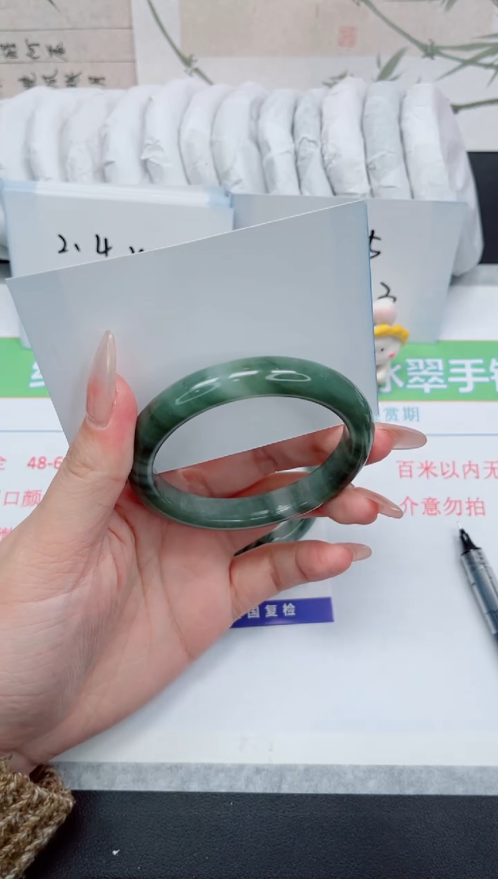 【闪购商品】石英质玉手镯未镶嵌273-58.1