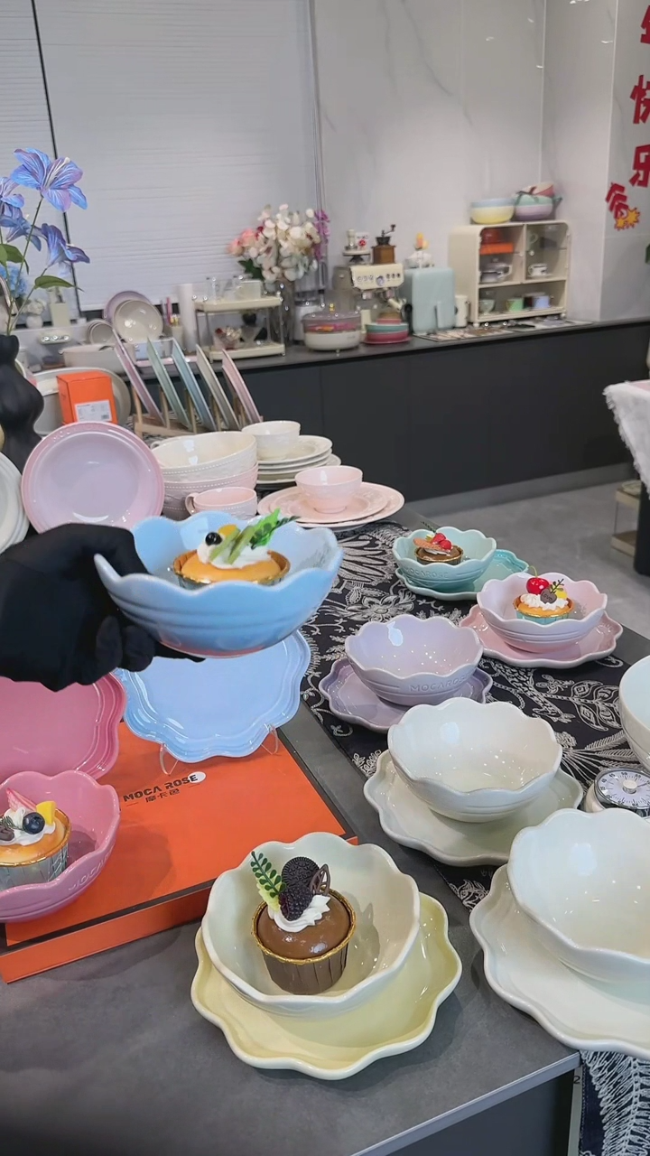 【闪购商品】瓷炻彩花边碗14CM-尼罗蓝