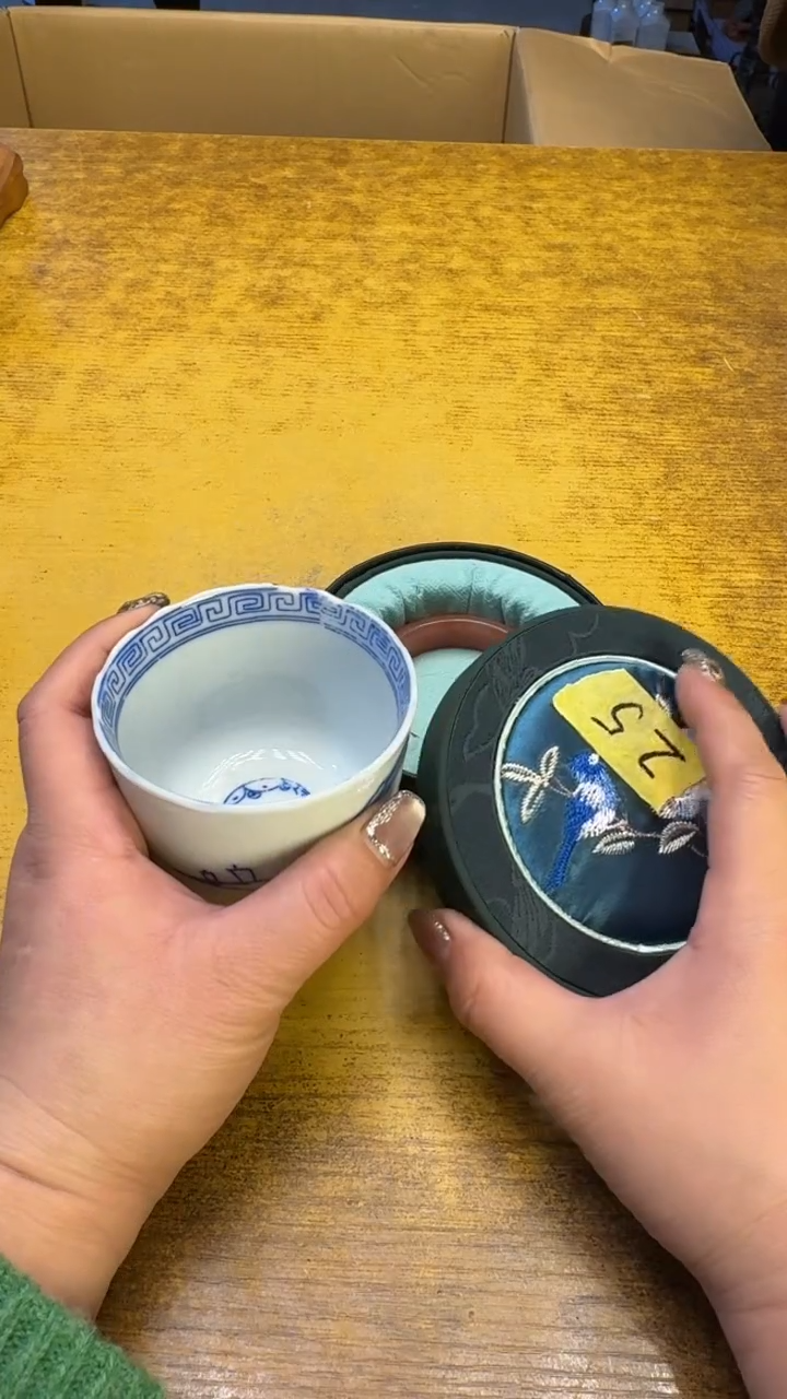 【闪购商品】其他瓷器瓷老破旧25