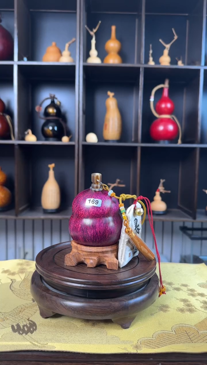 【闪购商品】169---------200ML微瑕