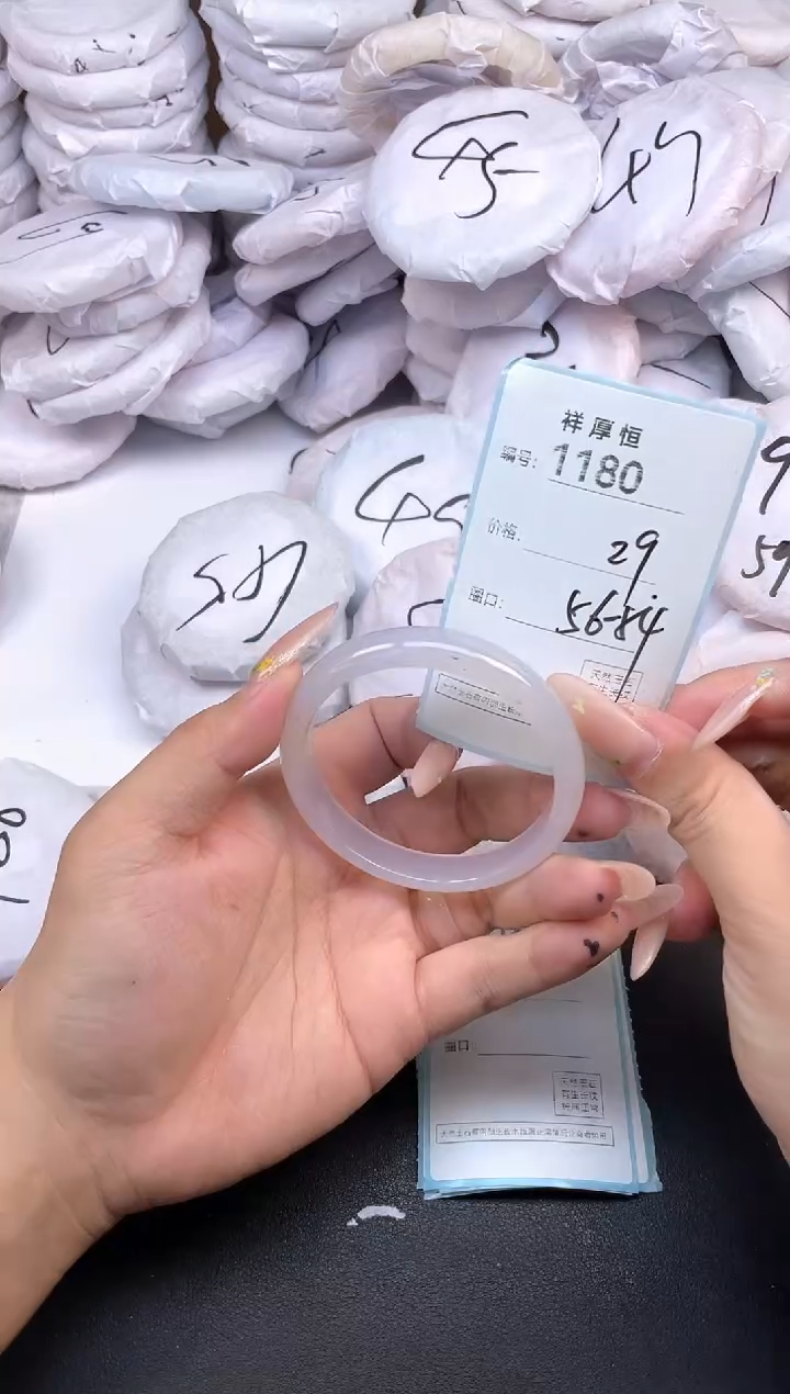 玛瑙/玉髓手镯未镶嵌1180