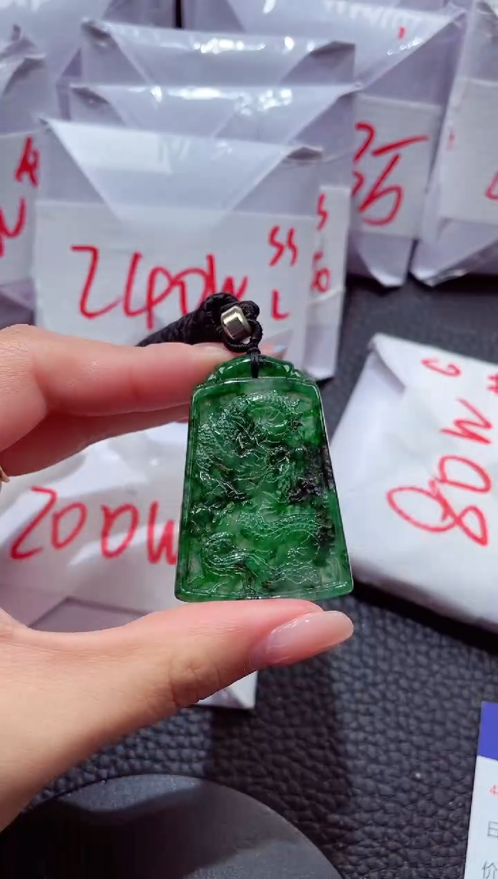 颈饰未镶嵌翡翠91