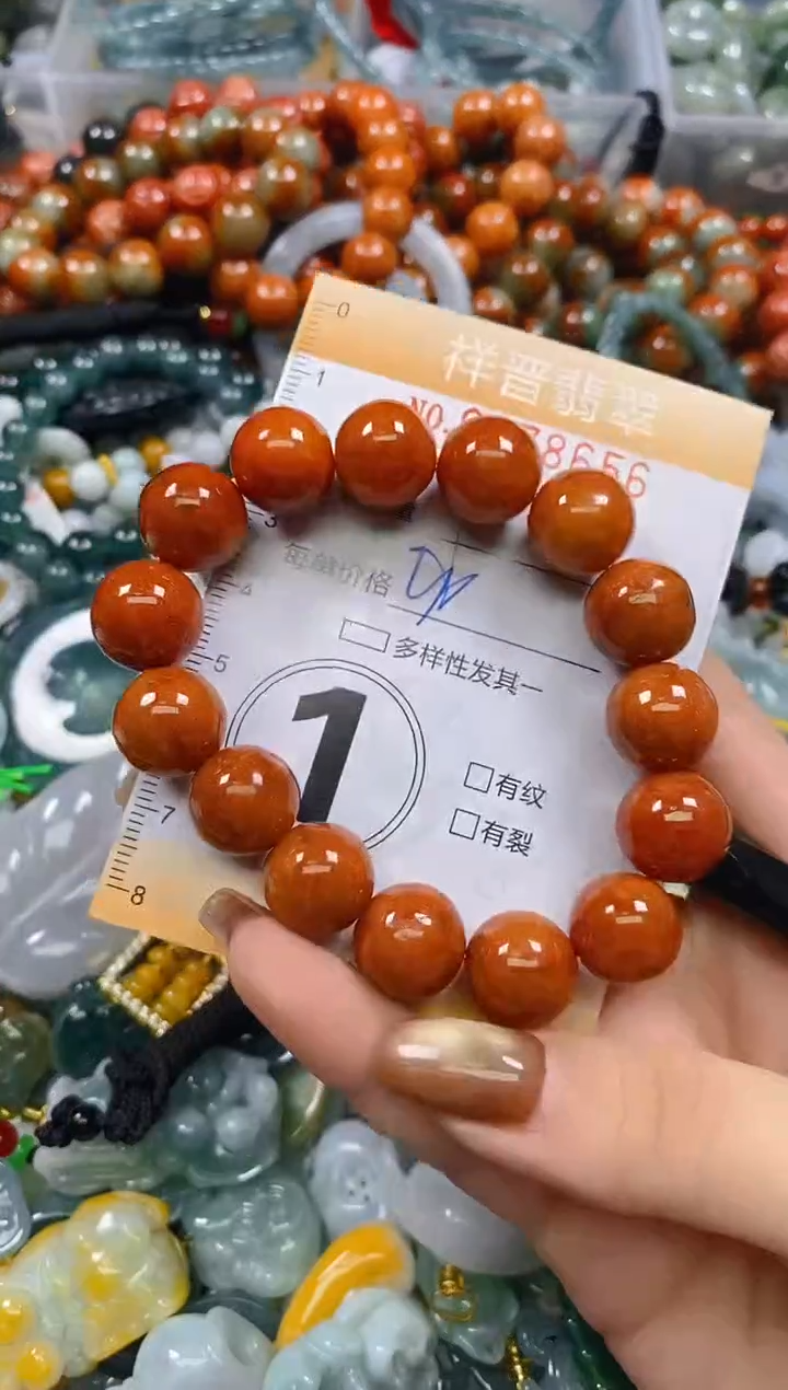 颈饰未镶嵌翡翠闪购0278656