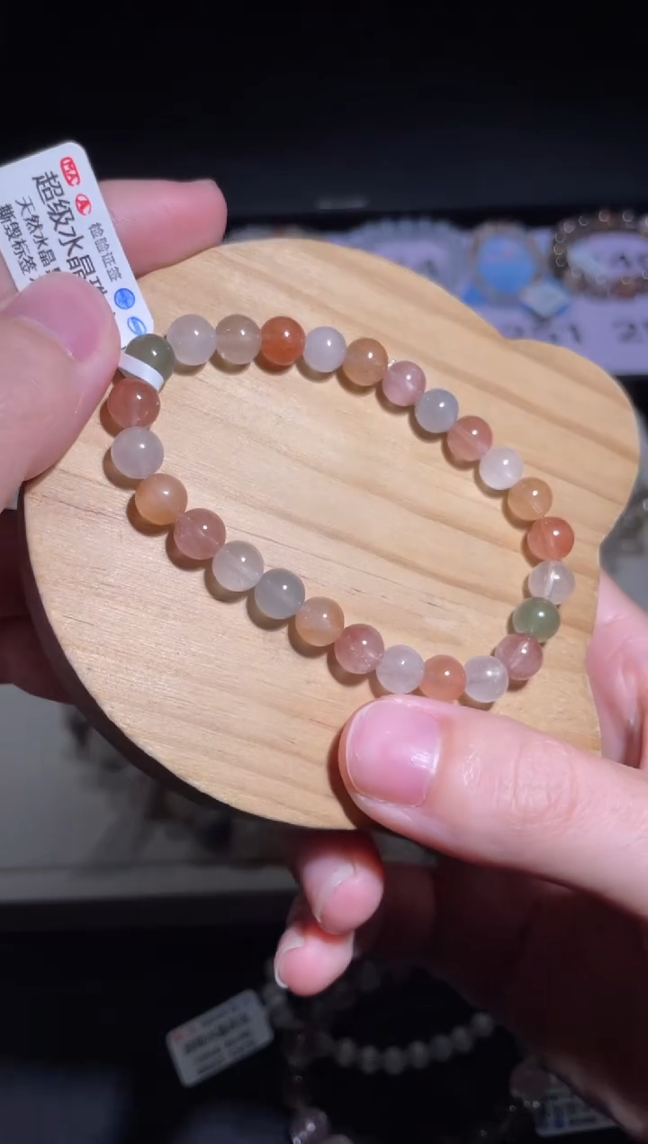 水晶手链未镶嵌248号多样性发一  G  7+