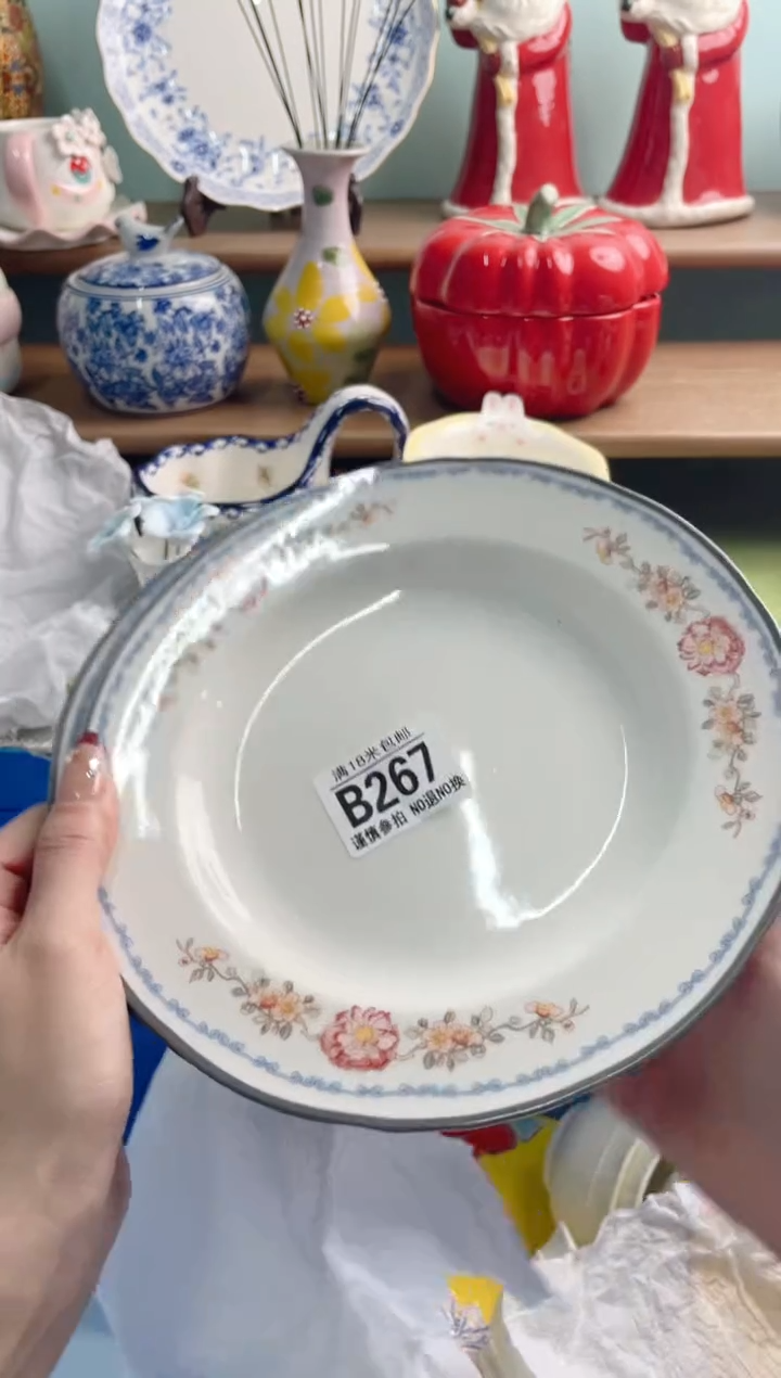 陶瓷圆****桃B267********* 