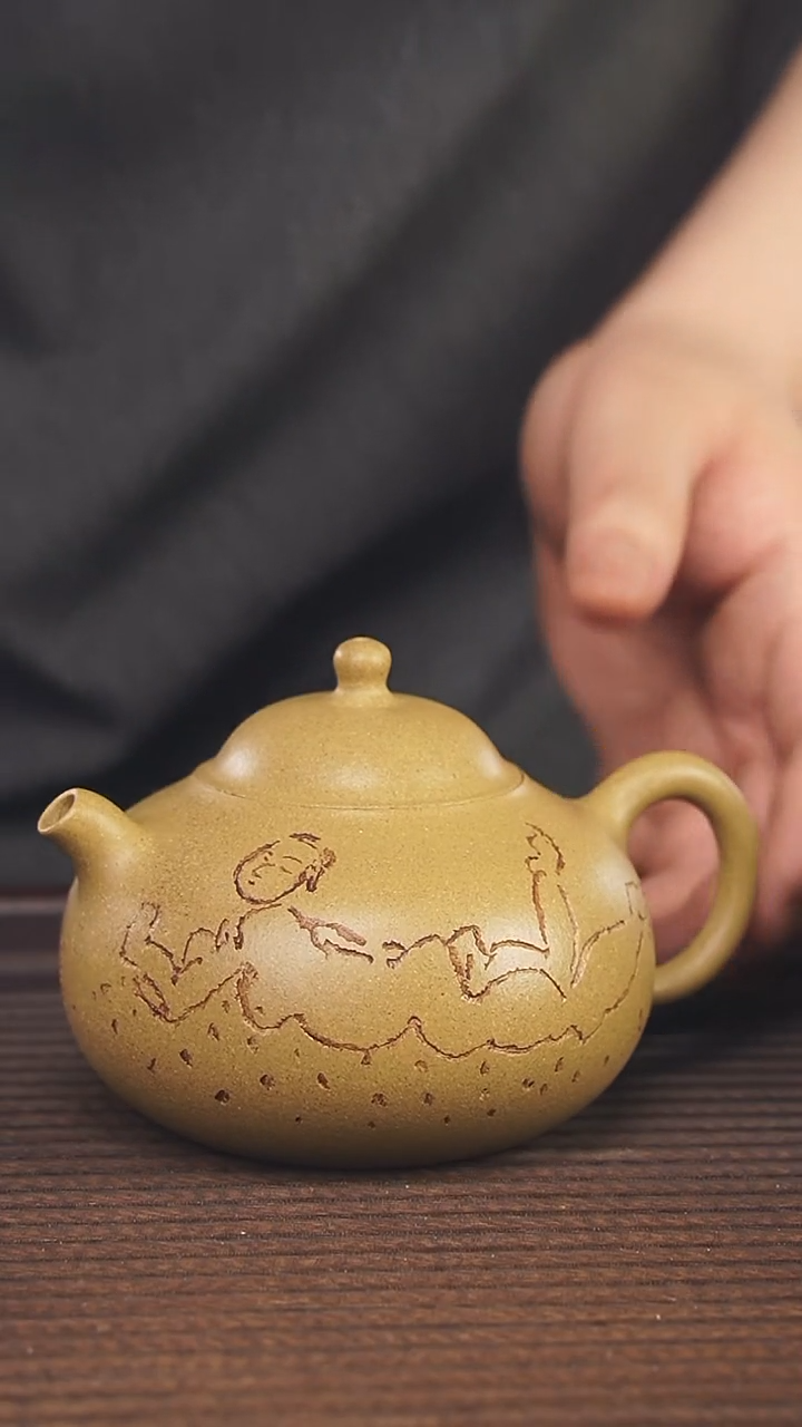 【闪购商品】紫砂茶壶240cc顾氏手工紫砂