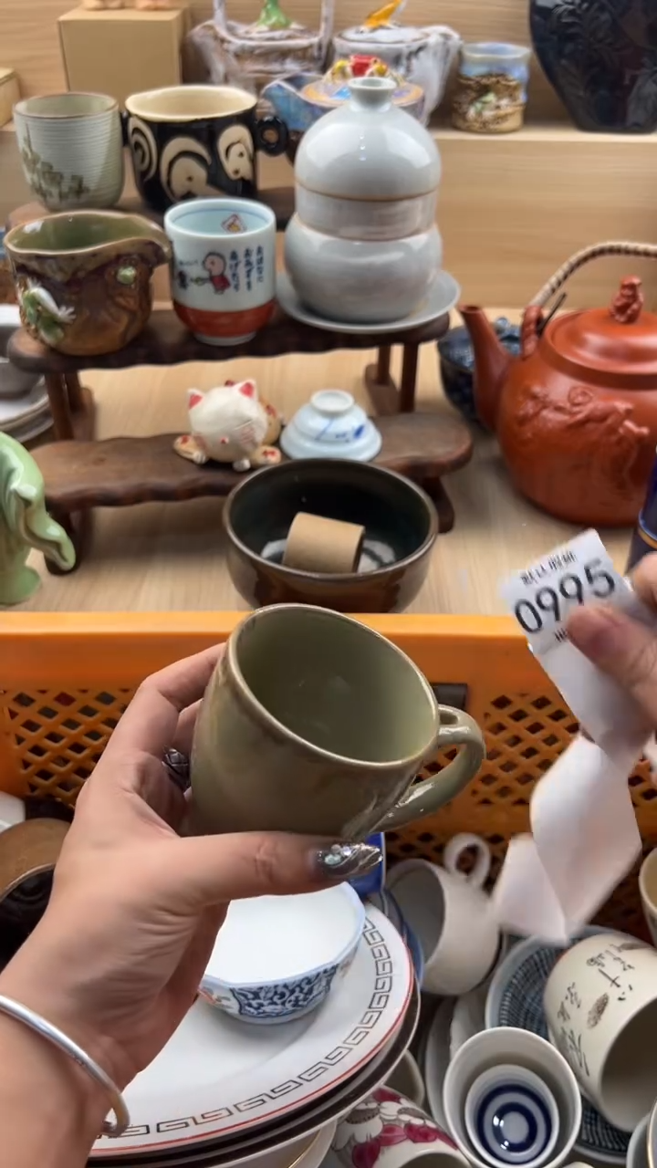 995默认微瑕，满20元包邮