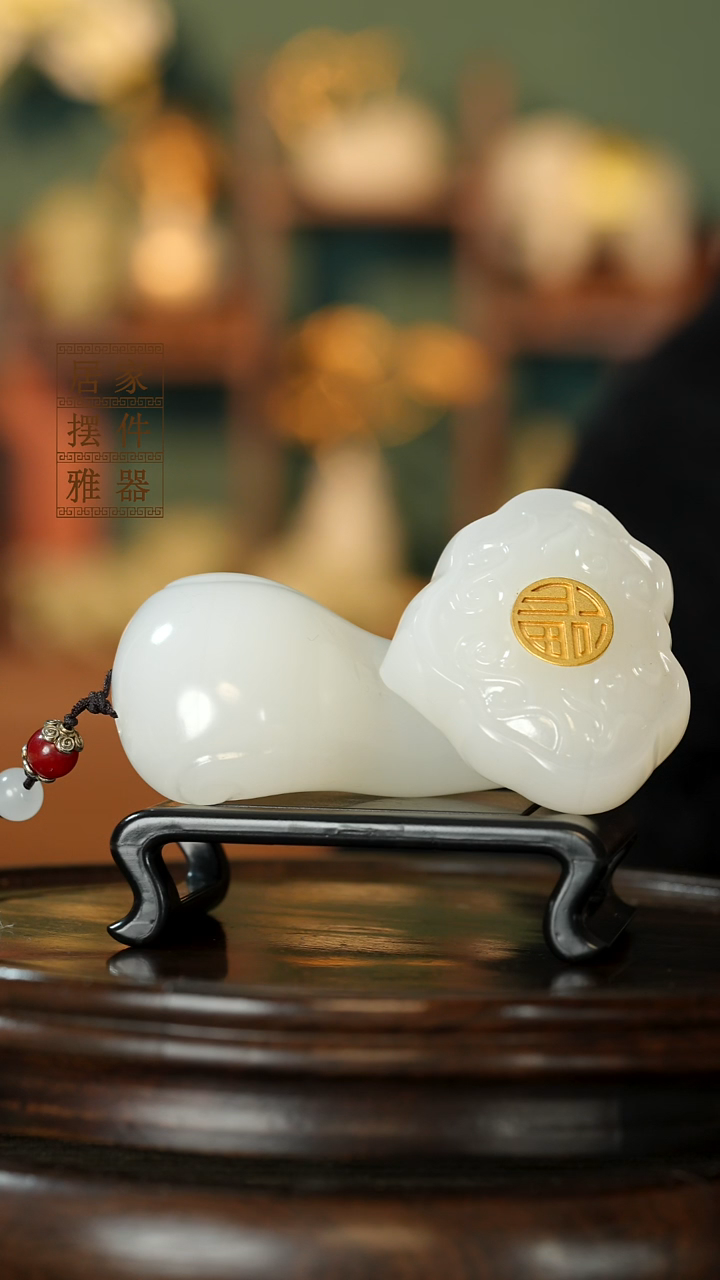 玉《福禄如意》摆件