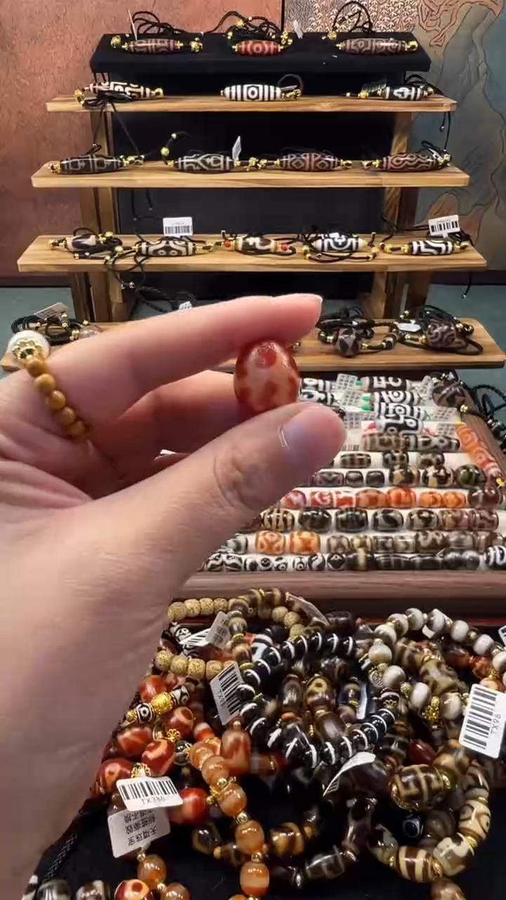 玛瑙/玉髓（覆膜）颈饰未镶嵌14(微瑕随机发货）