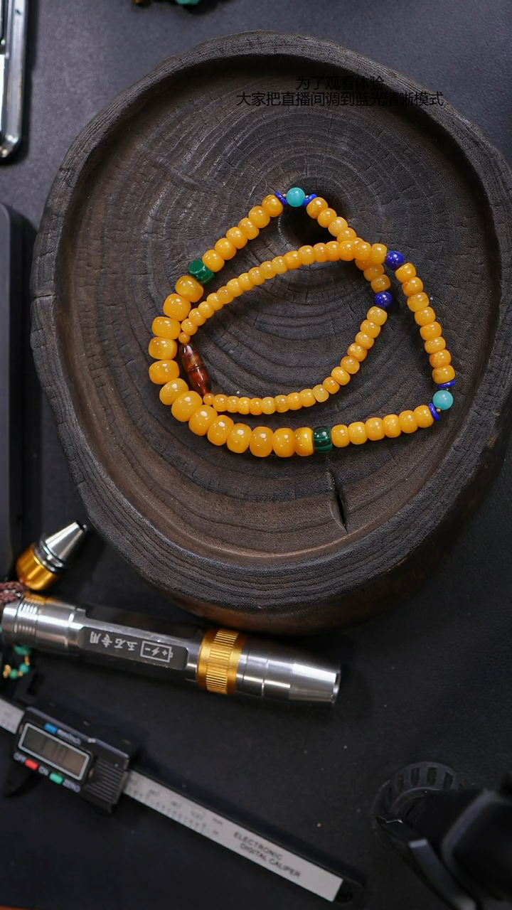 【闪购商品】琥珀裸石未镶嵌老型项链