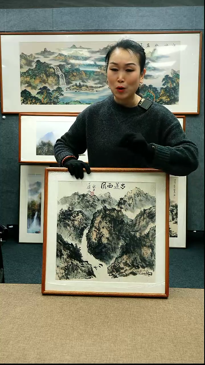 【闪购商品】国画50*50徐正道老师山水