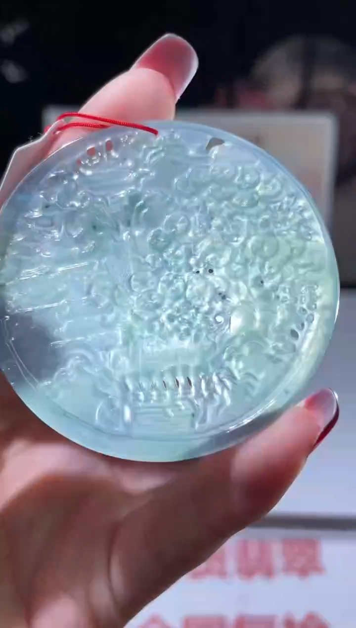 【闪购商品】定制翡翠未镶嵌不退不换CMH1件-A