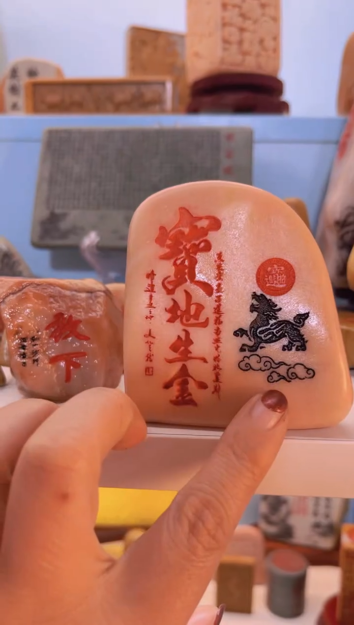 【闪购商品】松花石金丝玉奇石雕刻摆件111