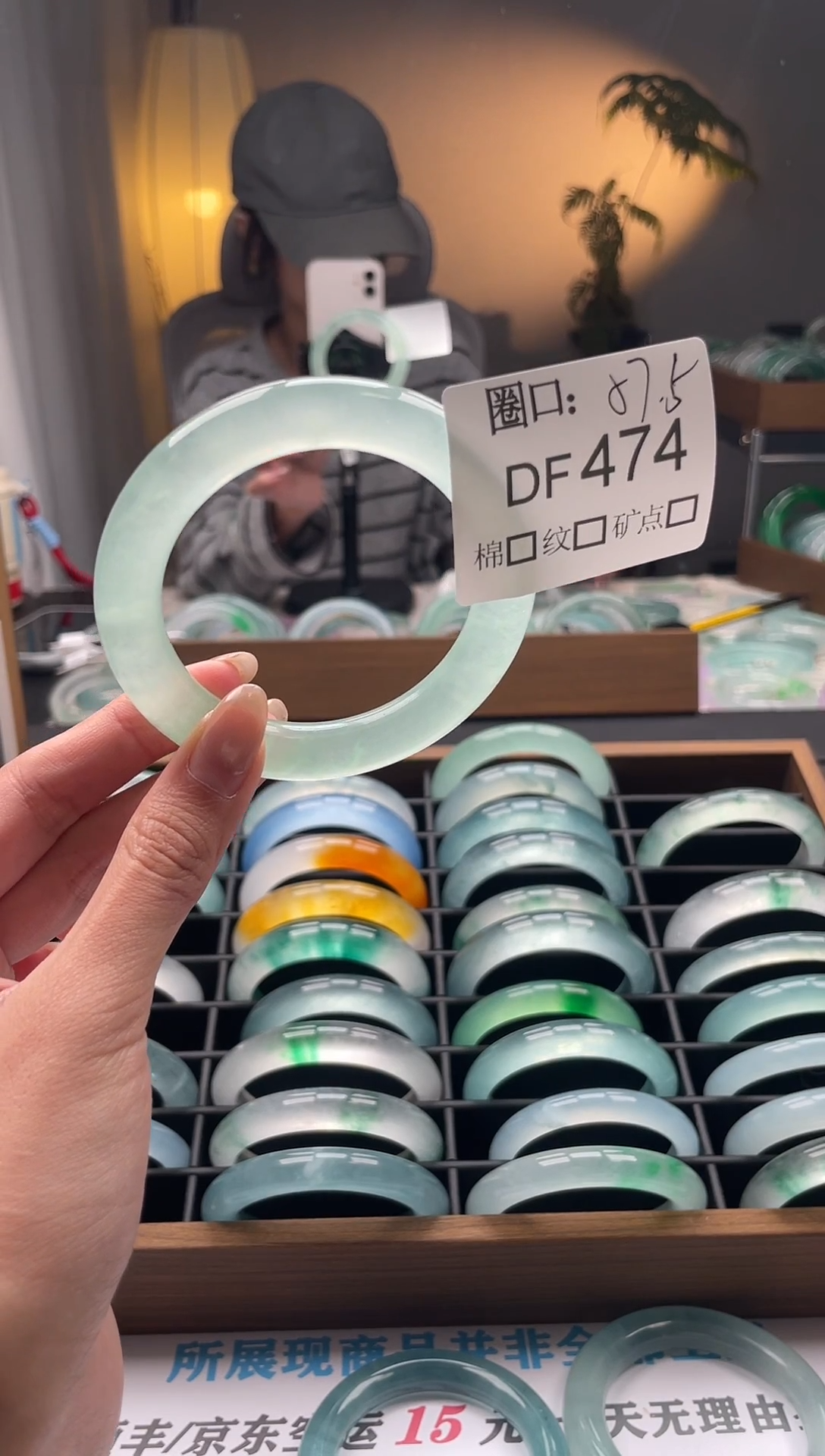 洪闪购链接一物一拍以图为准DF474