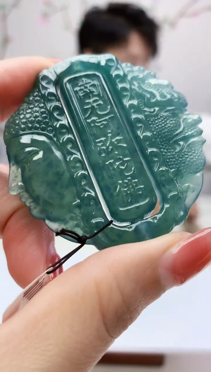 定制翡翠未镶嵌005xm-毛货挂件58