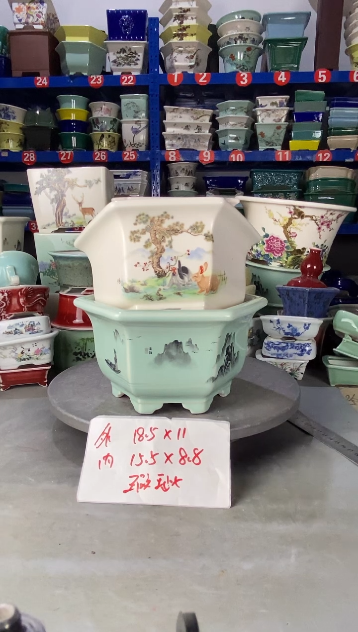 【闪购商品】紫砂2309瑕疵