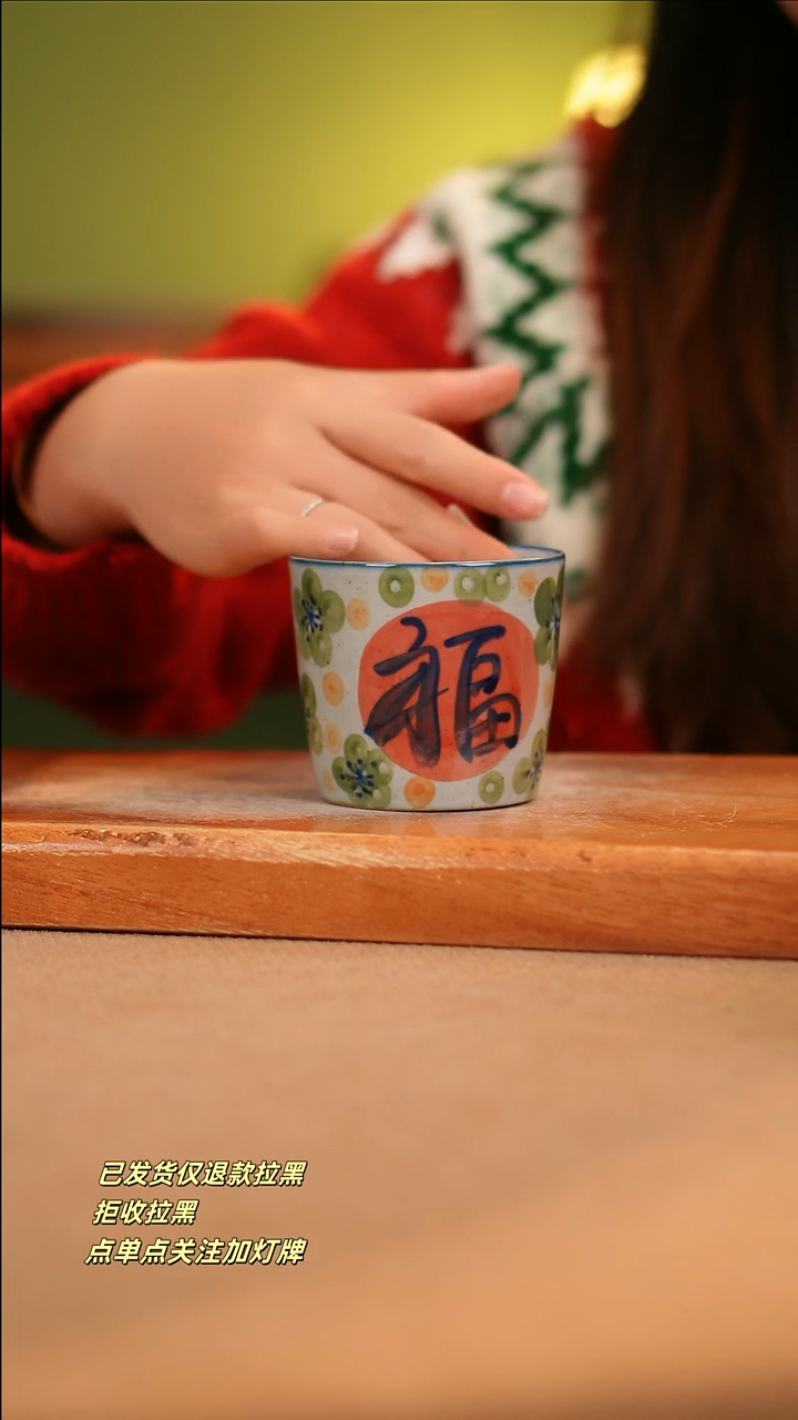 【闪购商品】其他C659新十二器瓷器瓷器瓷器