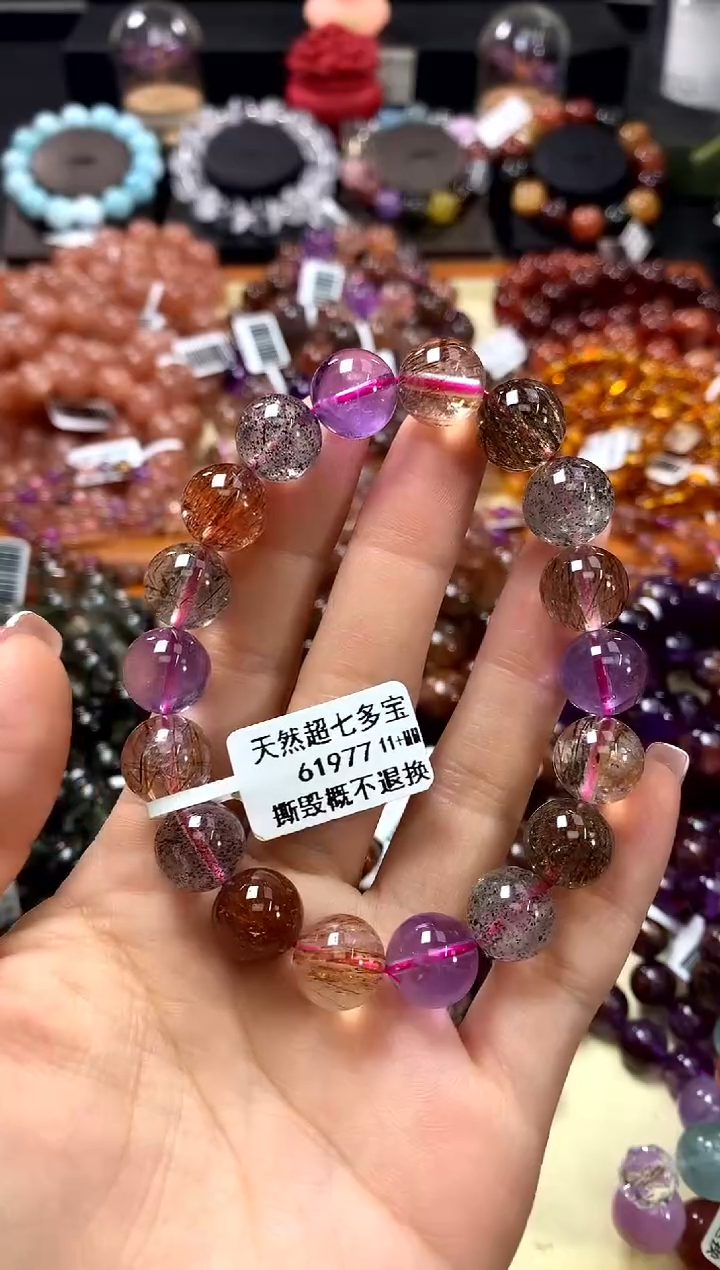 未镶嵌手链水晶11+