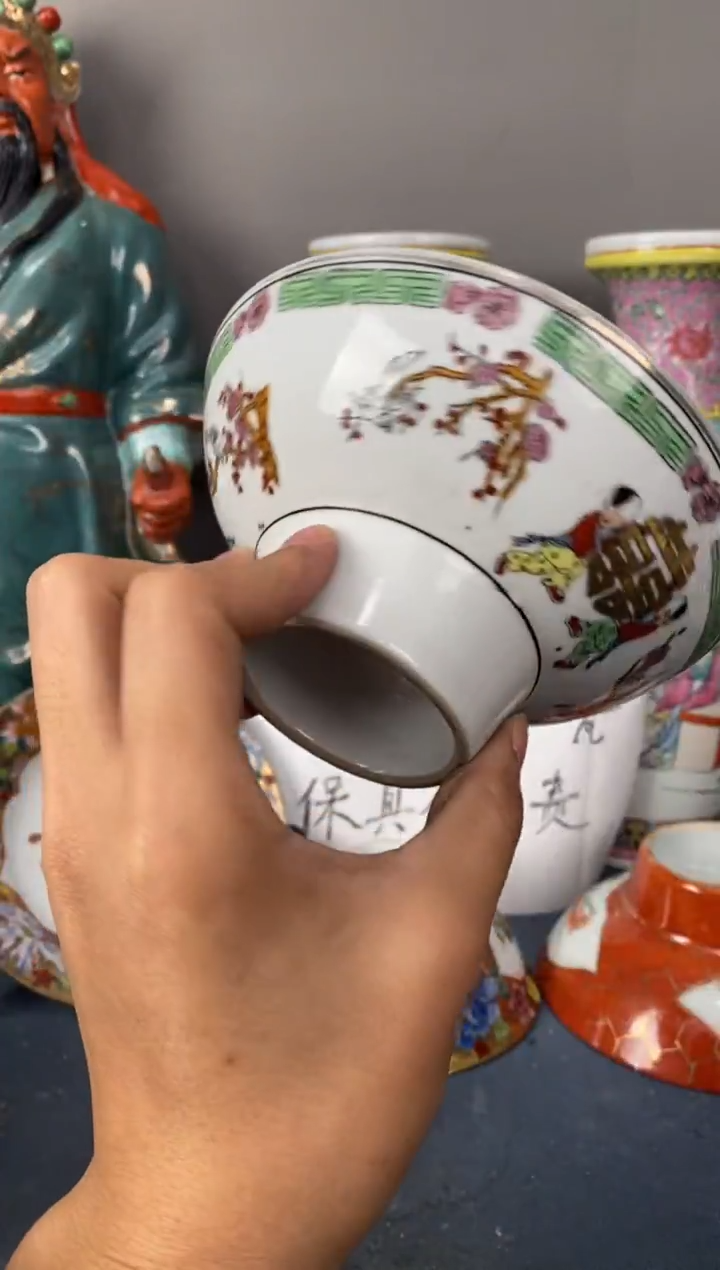 摆件陶567精品老厂瓷器（煤窑烧制）