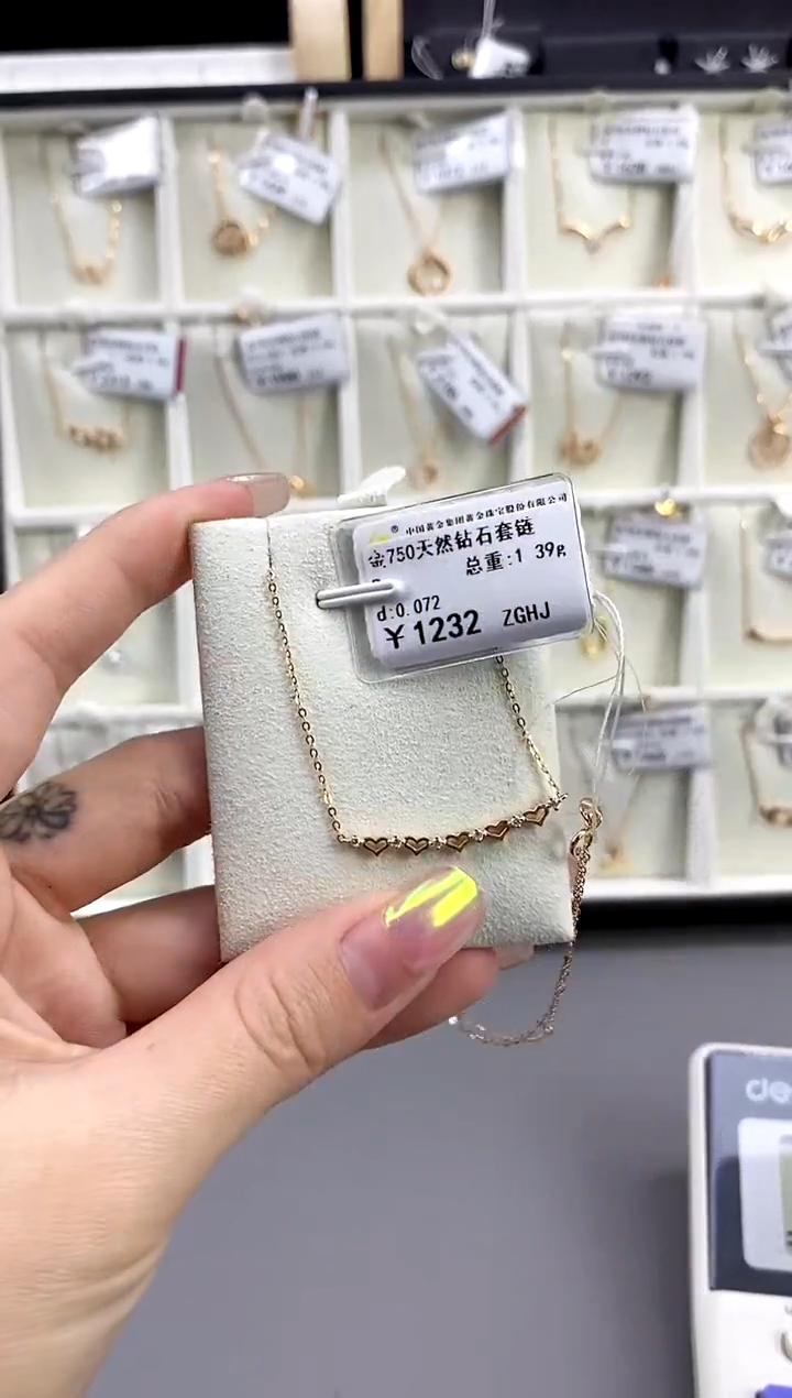 【闪购商品】钻石颈饰18K金镶嵌标签损坏不退不换