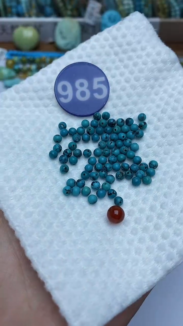 【闪购商品】玛瑙/玉髓珠子未镶嵌985