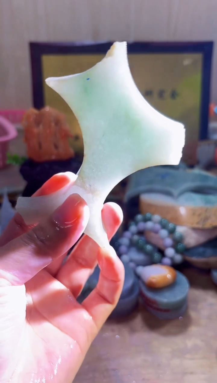 翡翠挂件未镶嵌A货常星2457