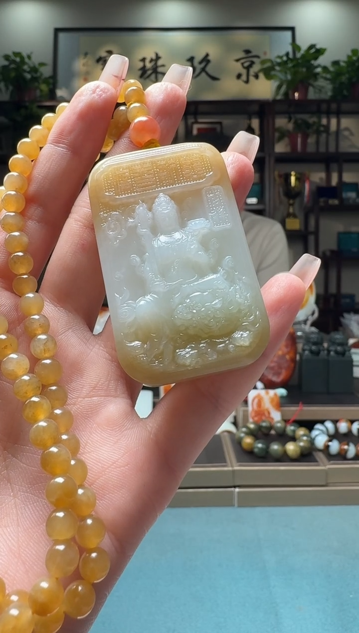 【闪购商品】和田玉1未镶嵌        qmt