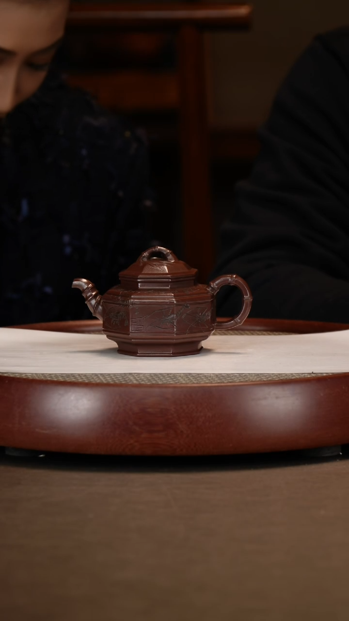 【闪购商品】紫砂茶壶八方竹段+徐悲鸿+三家伴手礼