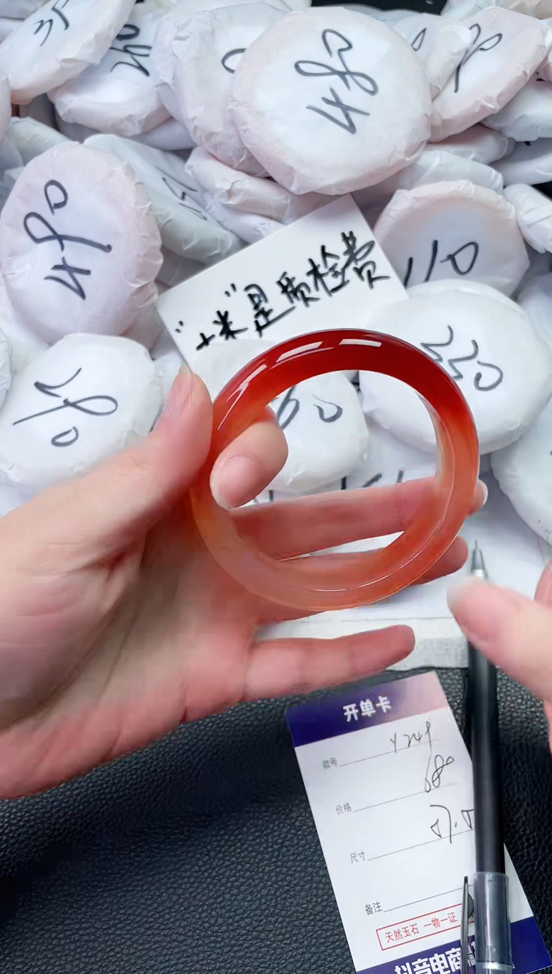 【闪购商品】石英质玉手镯未镶嵌Y249