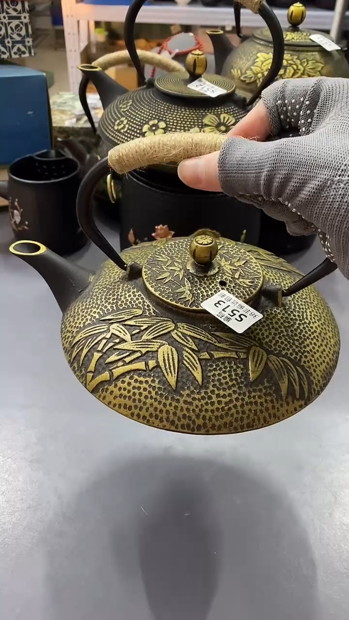 瓷片满38包邮，编号：S513