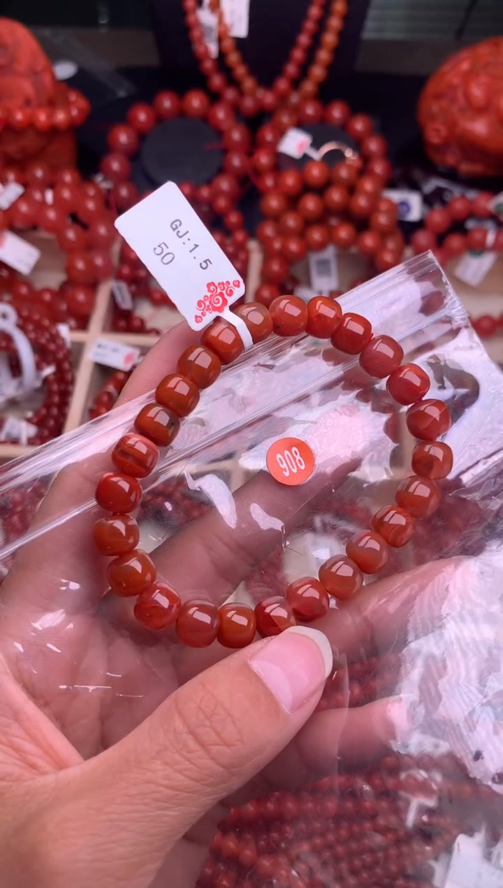 【闪购商品】南红玛瑙珠宝奇石合金908-8