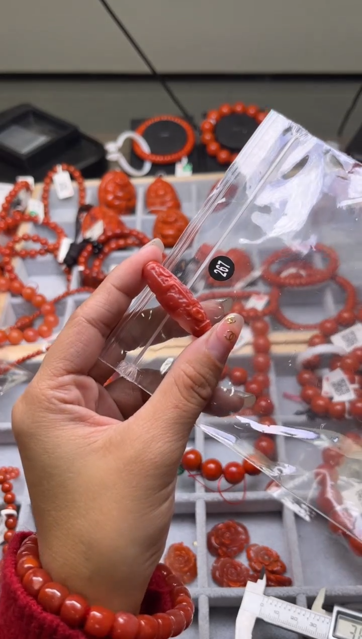 【闪购商品】南红玛瑙珠宝奇石未镶嵌267