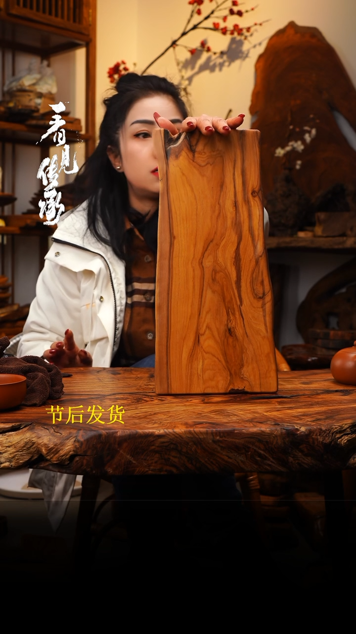 【闪购商品】木木艺1111jjjjjjjjjjjjjjjj