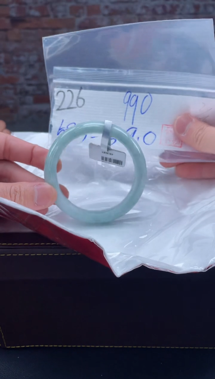 【闪购商品】定制翡翠未镶嵌毛货手镯需精细抛光/手镯226