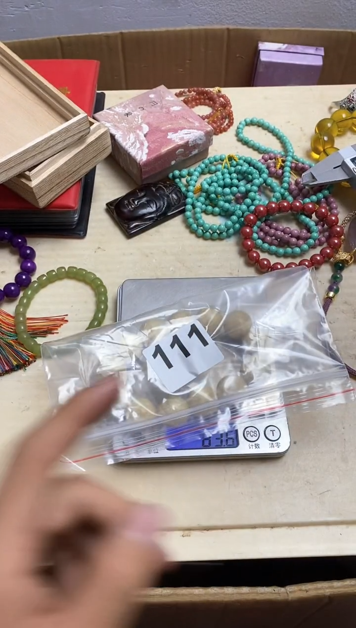 其他瓷器杯子一物一拍111