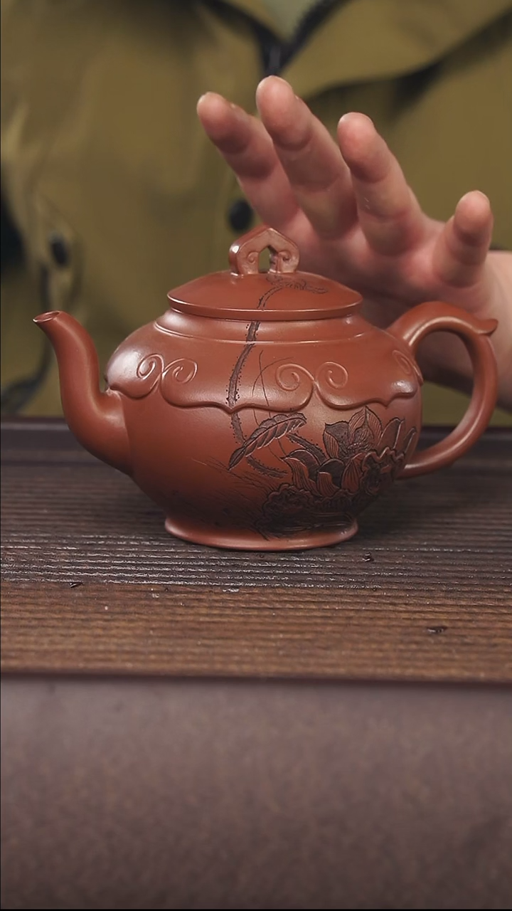 【闪购商品】紫砂茶壶280cc红皮龙顾氏手工紫砂