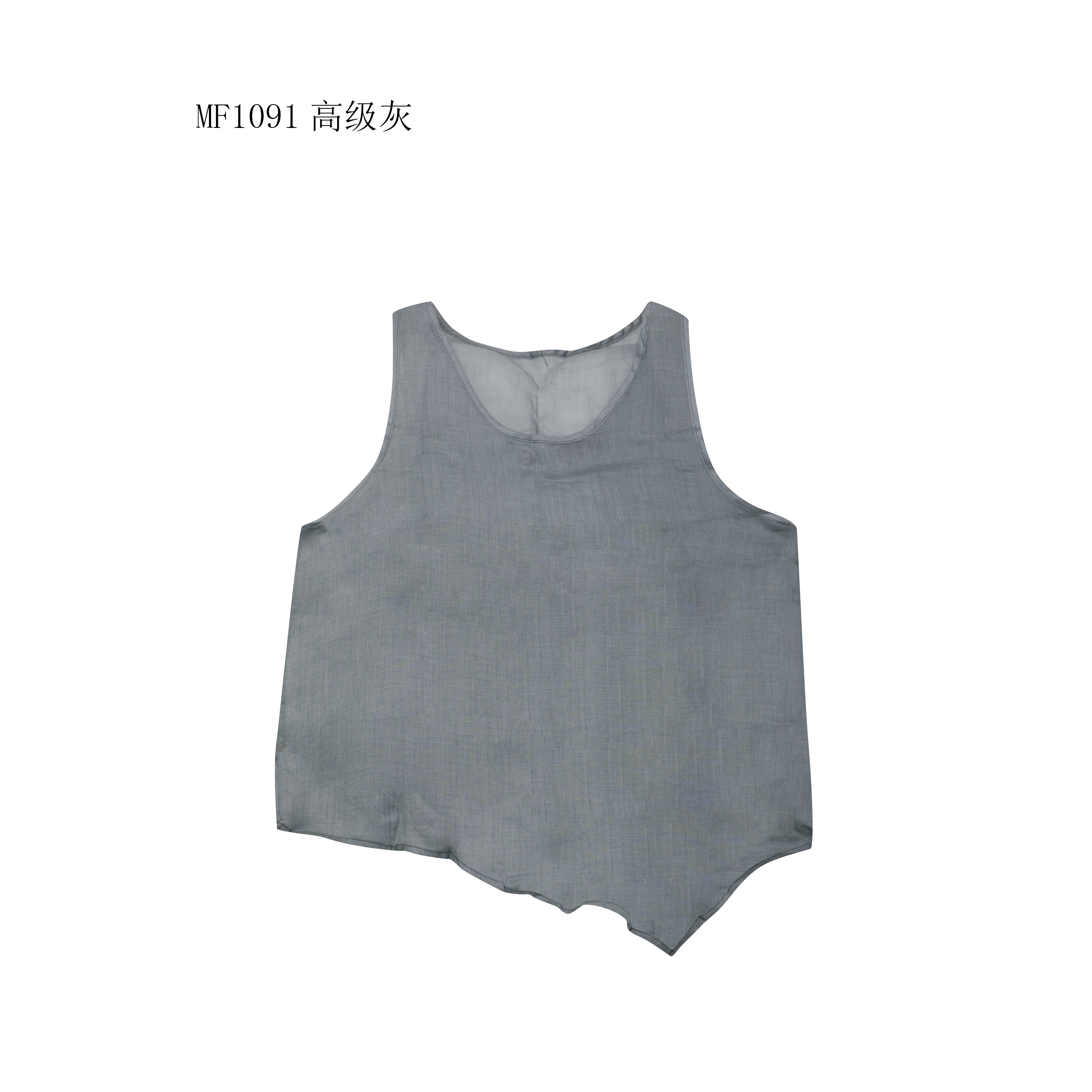 【麻訪家】MF1091高级灰文艺设计感不规则舒适百搭背心上衣