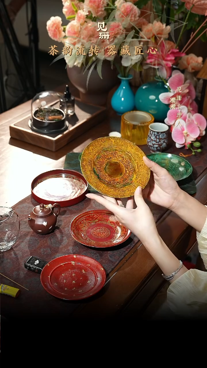 【见珊】专属大森漆艺专属