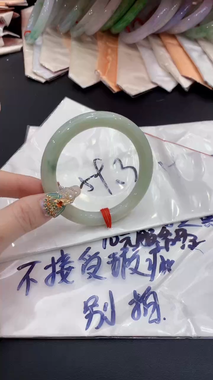【闪购商品】翡翠手镯未镶嵌0213176763