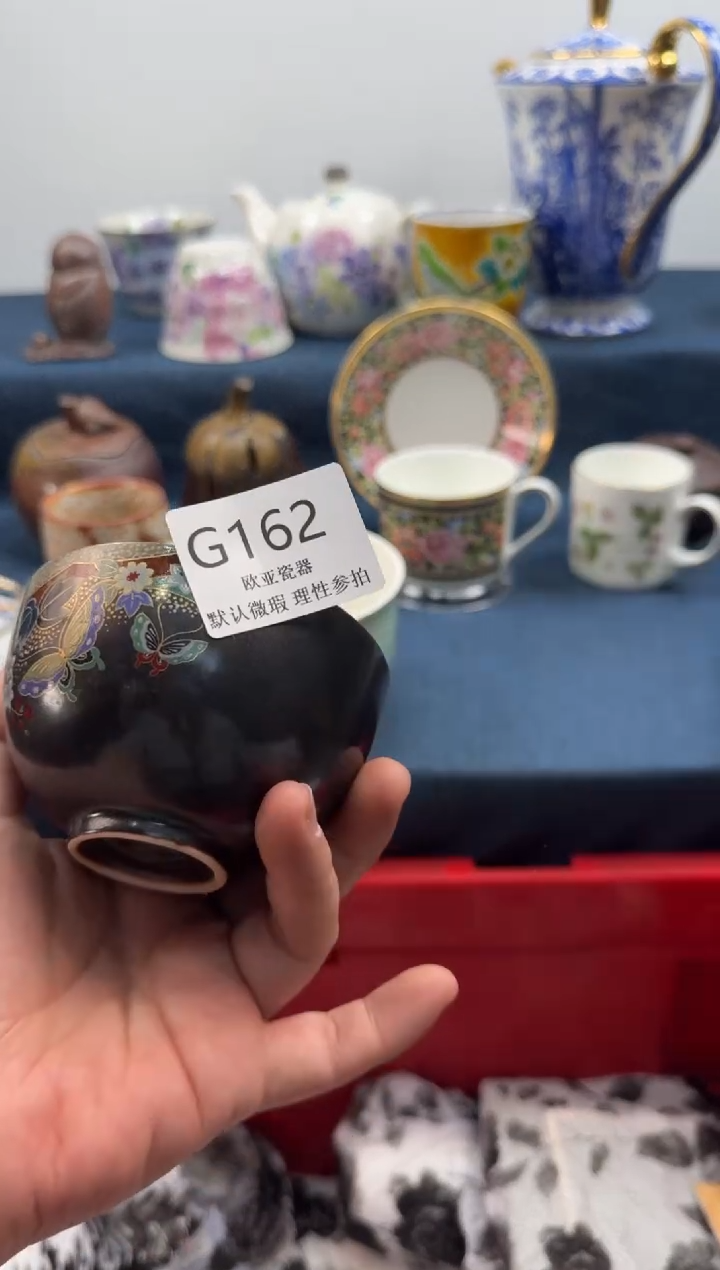 瓷片大*莲瓷片   G162