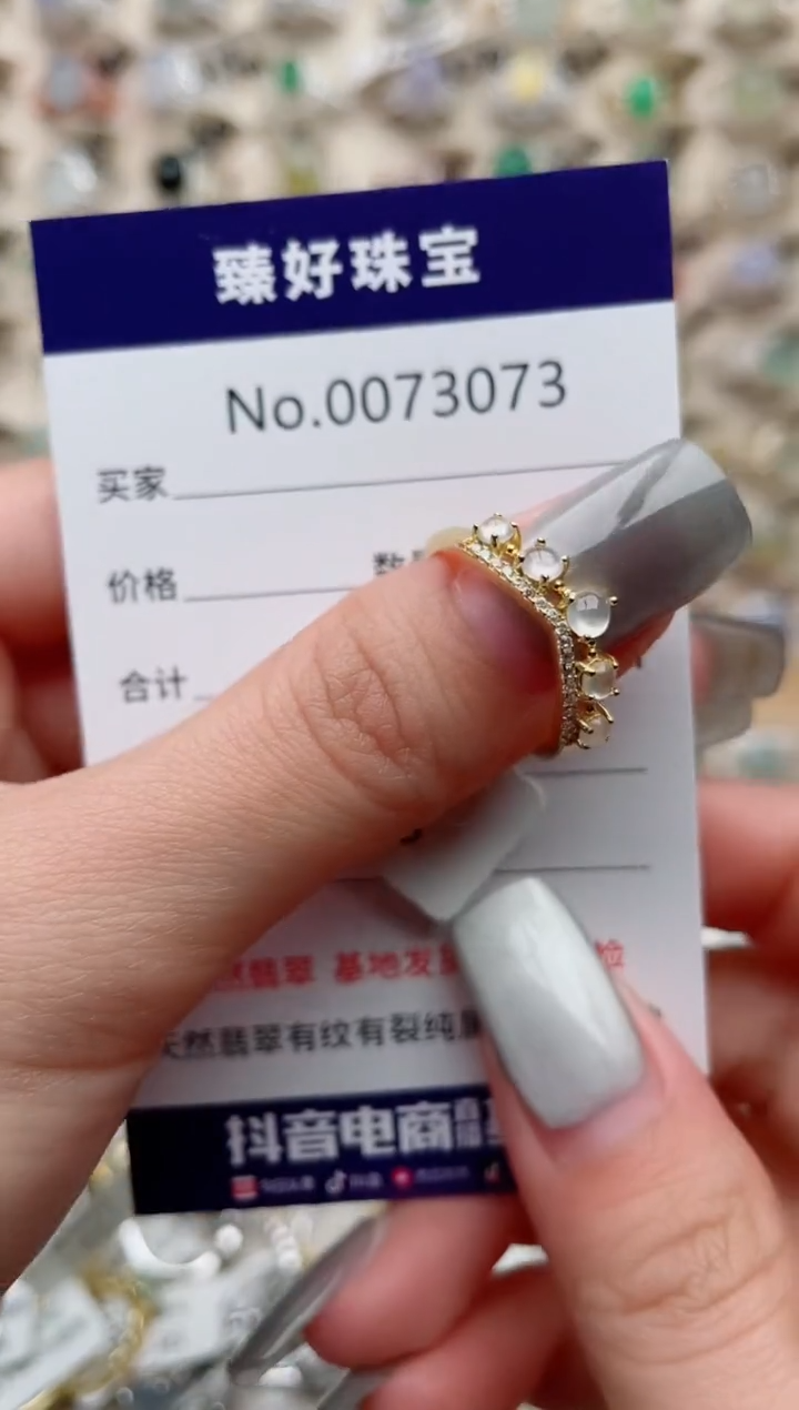 【闪购商品】翡翠戒指银S925镶嵌.........