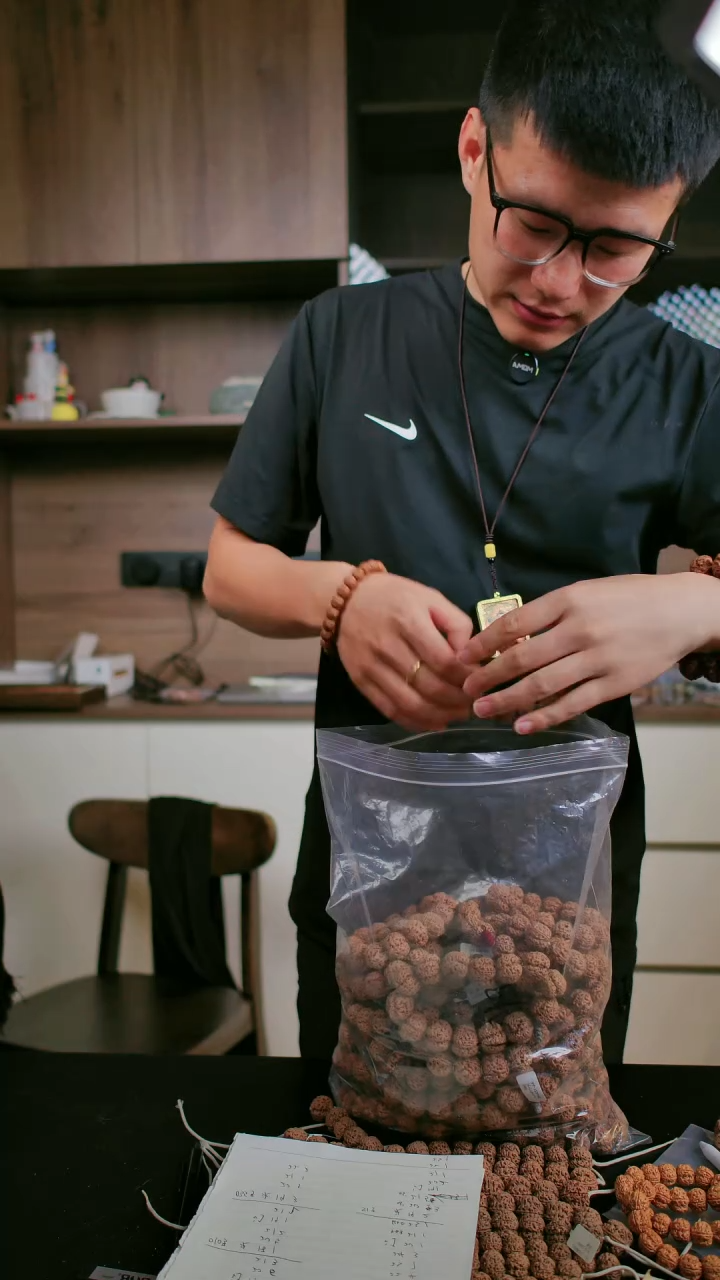 金刚菩提手串金刚菩提赤髓私人定制21