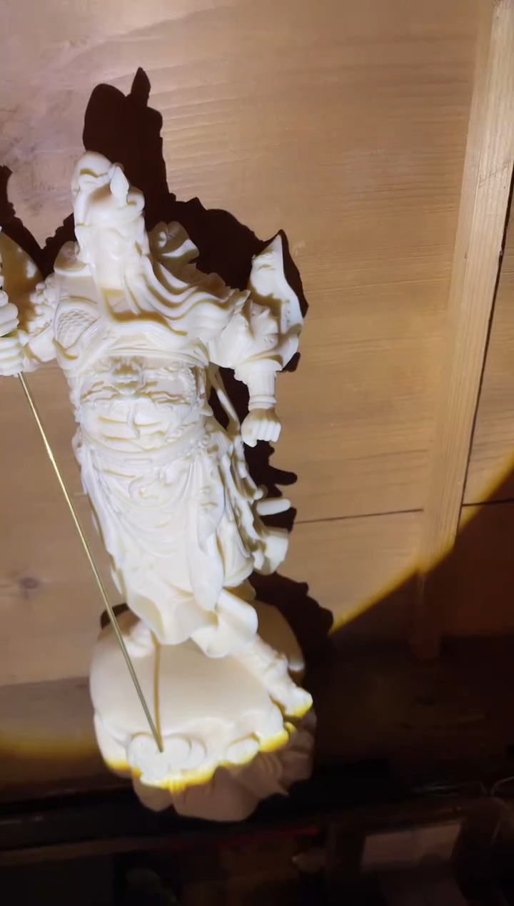 【闪购商品】一一一一一一一念大关