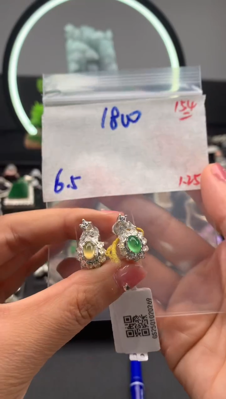 【闪购商品】定制翡翠未镶嵌毛货需精细抛光拍一发一