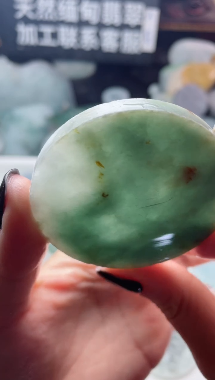 【闪购商品】翡翠颈饰未镶嵌2109.....