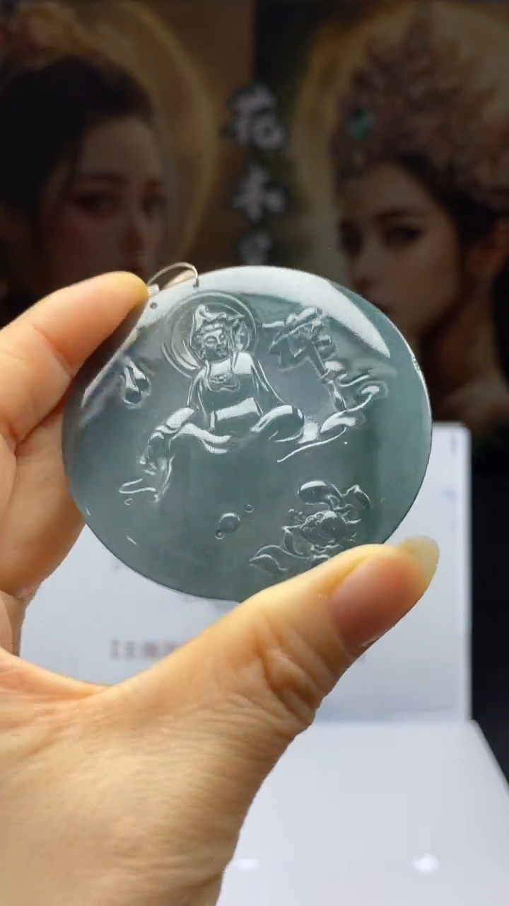 定制翡翠未镶嵌              *694