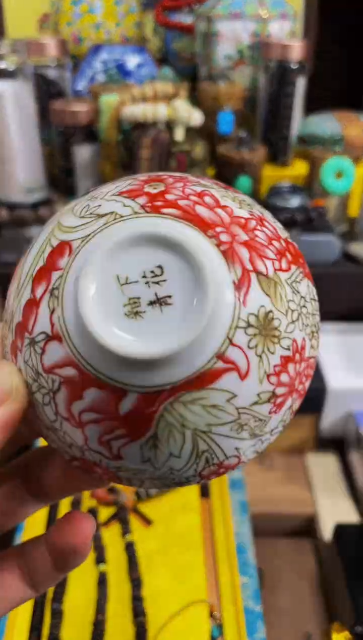 瓷片宝顺中古仓铺子精选推荐63