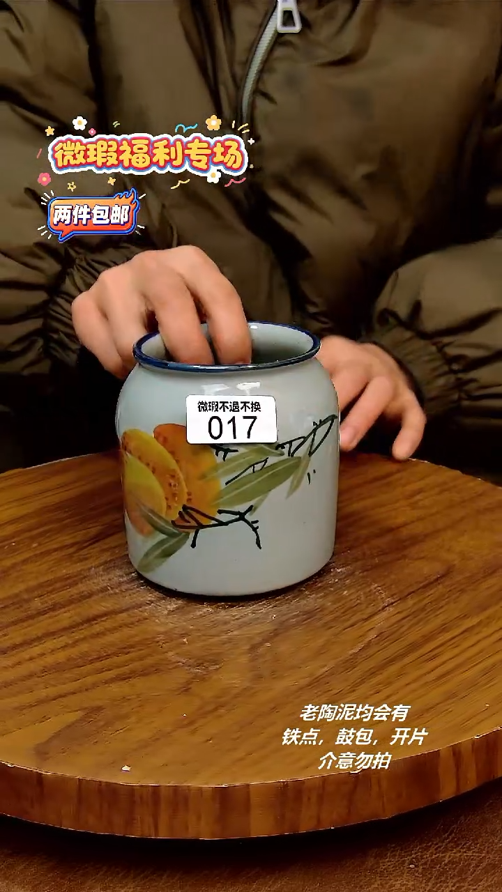 摆件陶二单包邮，手绘釉下彩陶瓷，微瑕