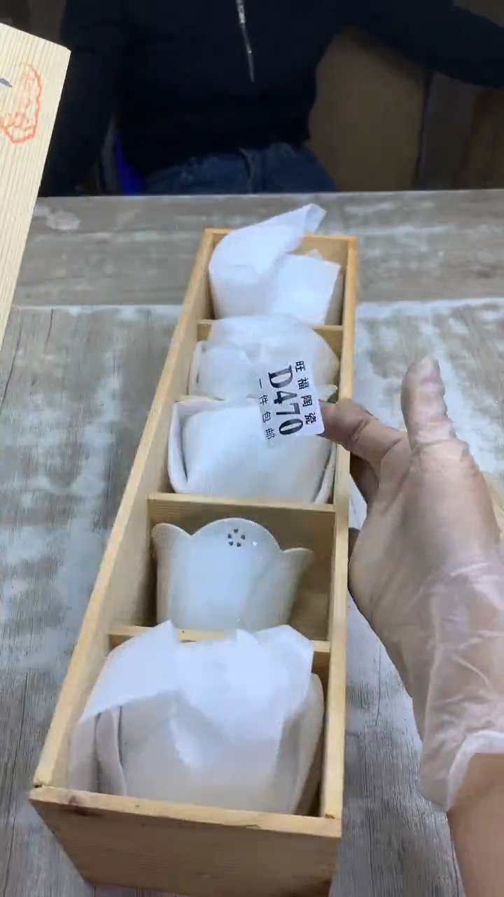 【闪购商品】瓷片旺福家陶瓷甄选