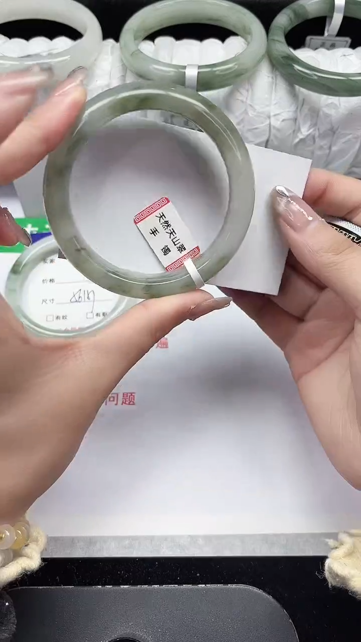 未镶嵌手镯石英质玉107-56/57